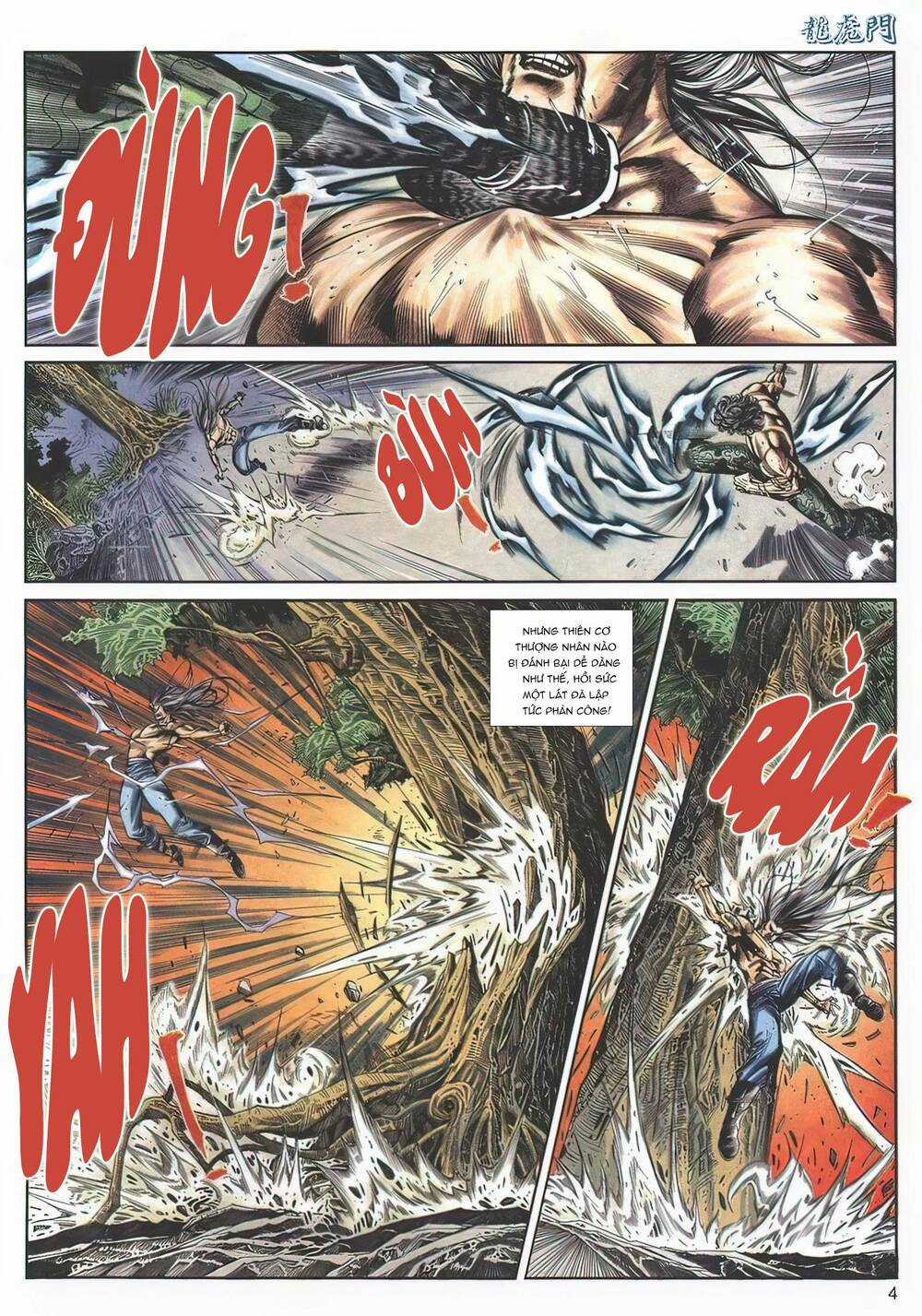 Cựu Tác Long Hổ Môn - Chapter 1134 - Trang 3