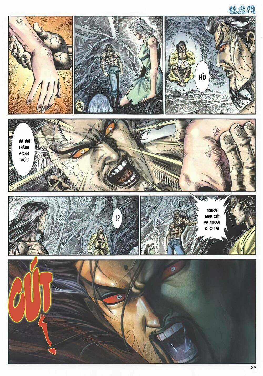 Cựu Tác Long Hổ Môn - Chapter 1134 - Trang 25