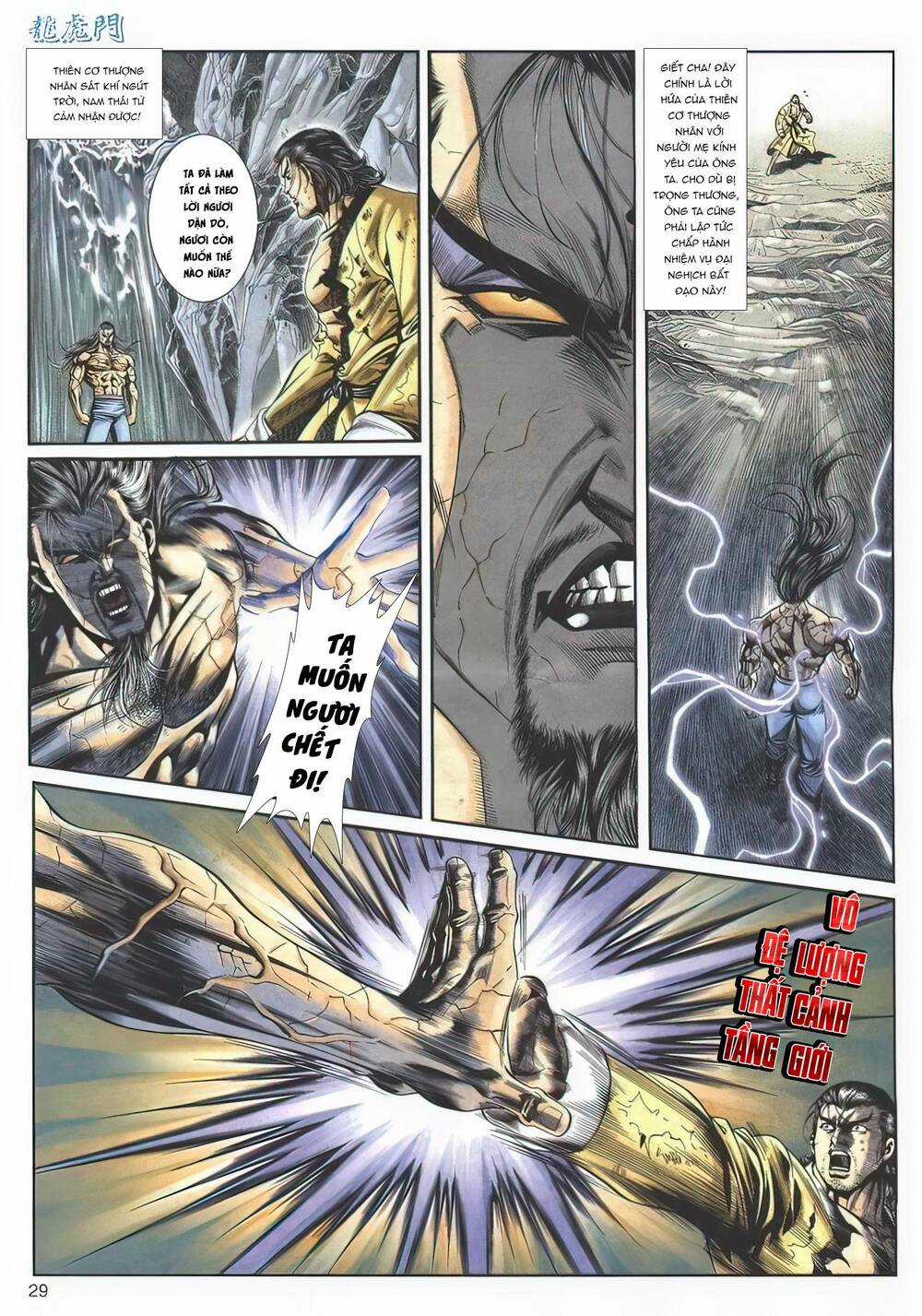 Cựu Tác Long Hổ Môn - Chapter 1134 - Trang 28