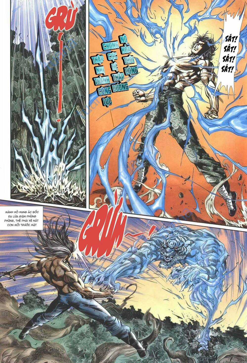 Cựu Tác Long Hổ Môn - Chapter 1134 - Trang 6