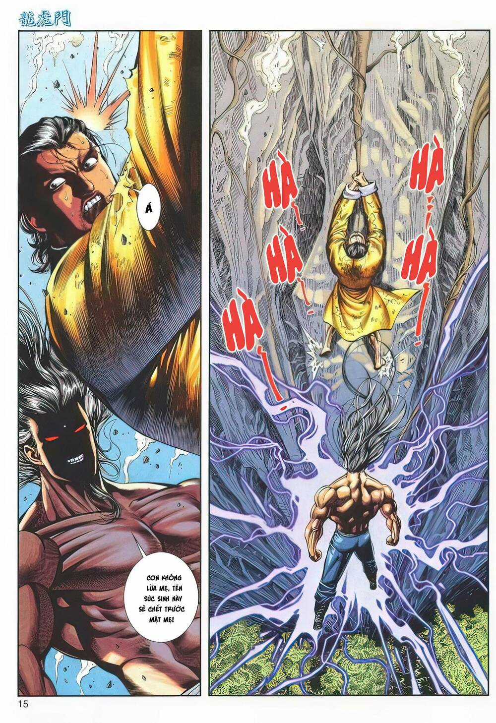 Cựu Tác Long Hổ Môn - Chapter 1135 - Trang 14