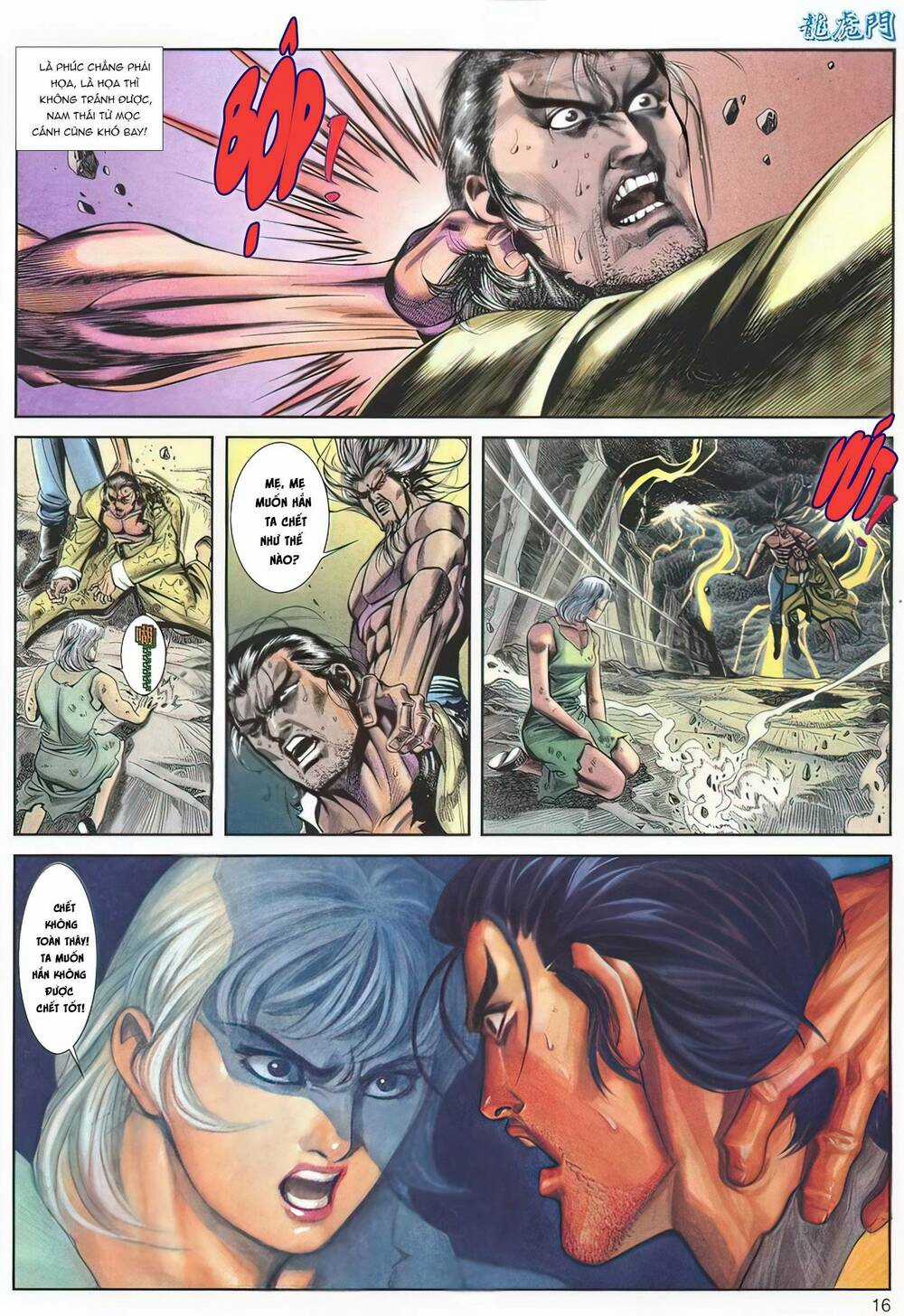 Cựu Tác Long Hổ Môn - Chapter 1135 - Trang 15