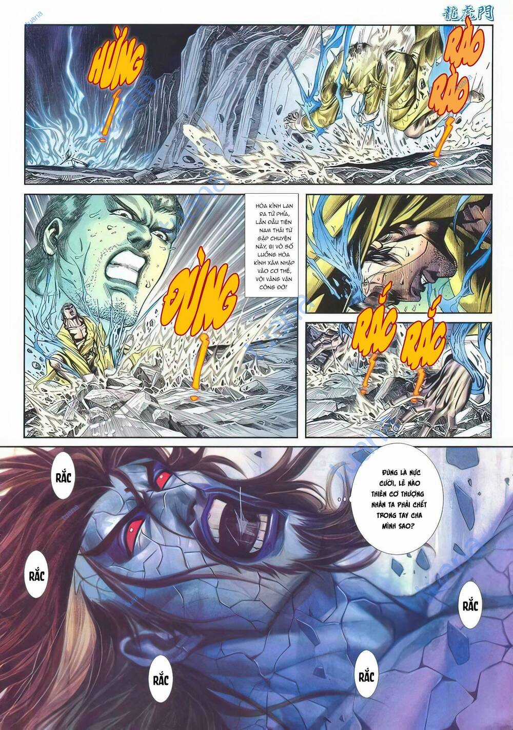 Cựu Tác Long Hổ Môn - Chapter 1135 - Trang 5