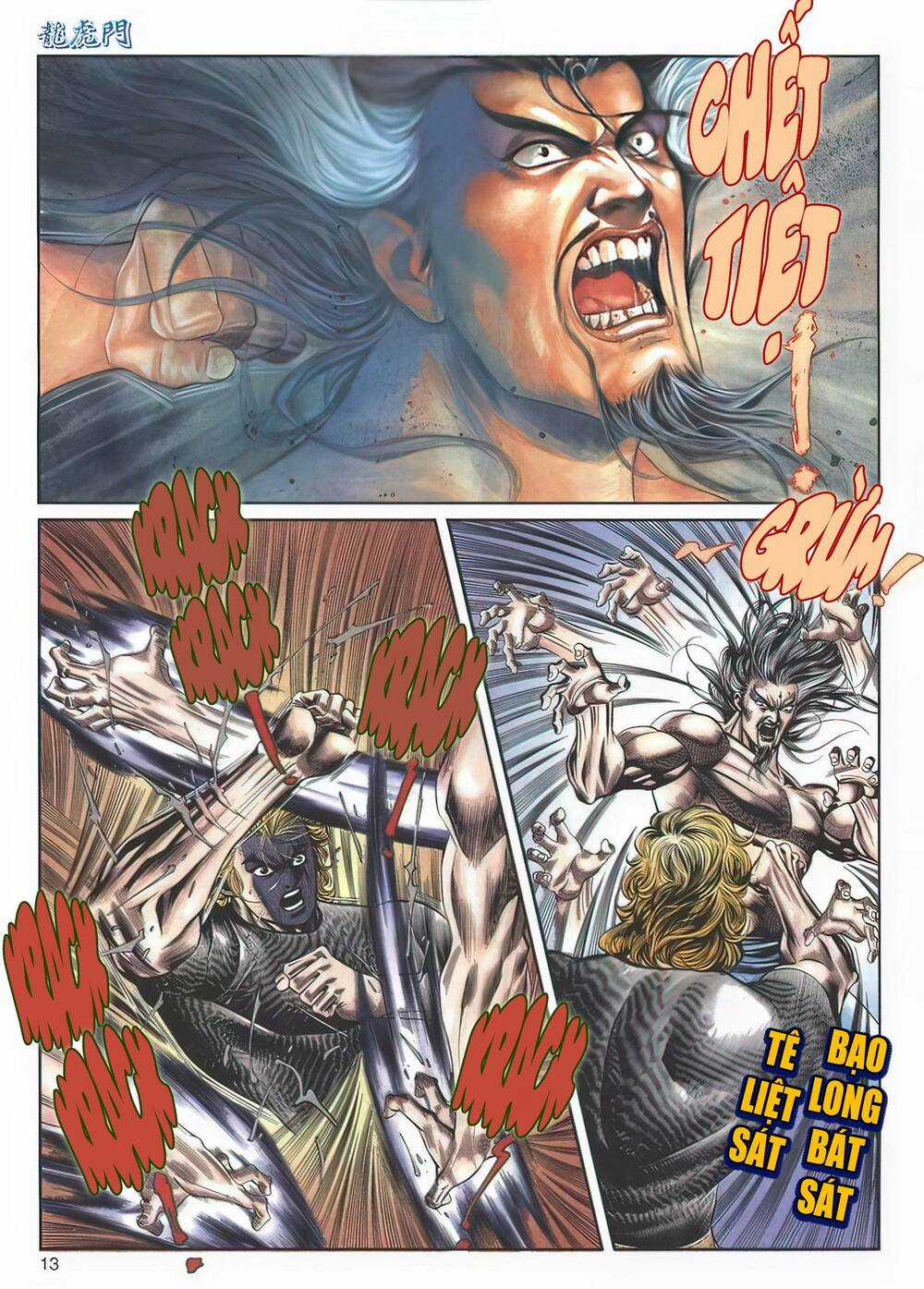 Cựu Tác Long Hổ Môn - Chapter 1136 - Trang 12