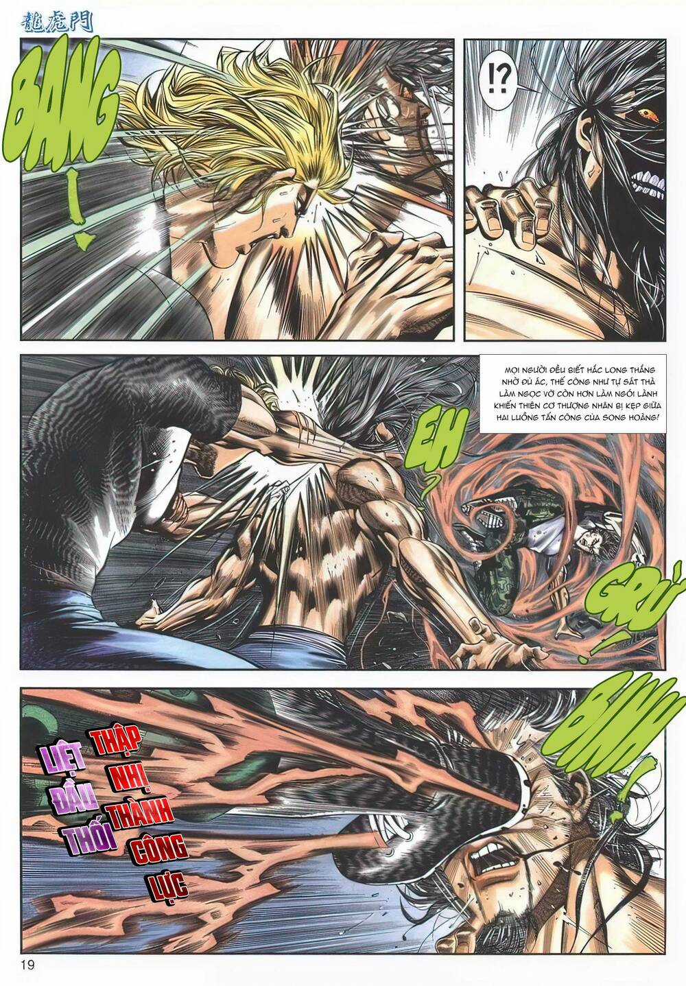 Cựu Tác Long Hổ Môn - Chapter 1136 - Trang 18