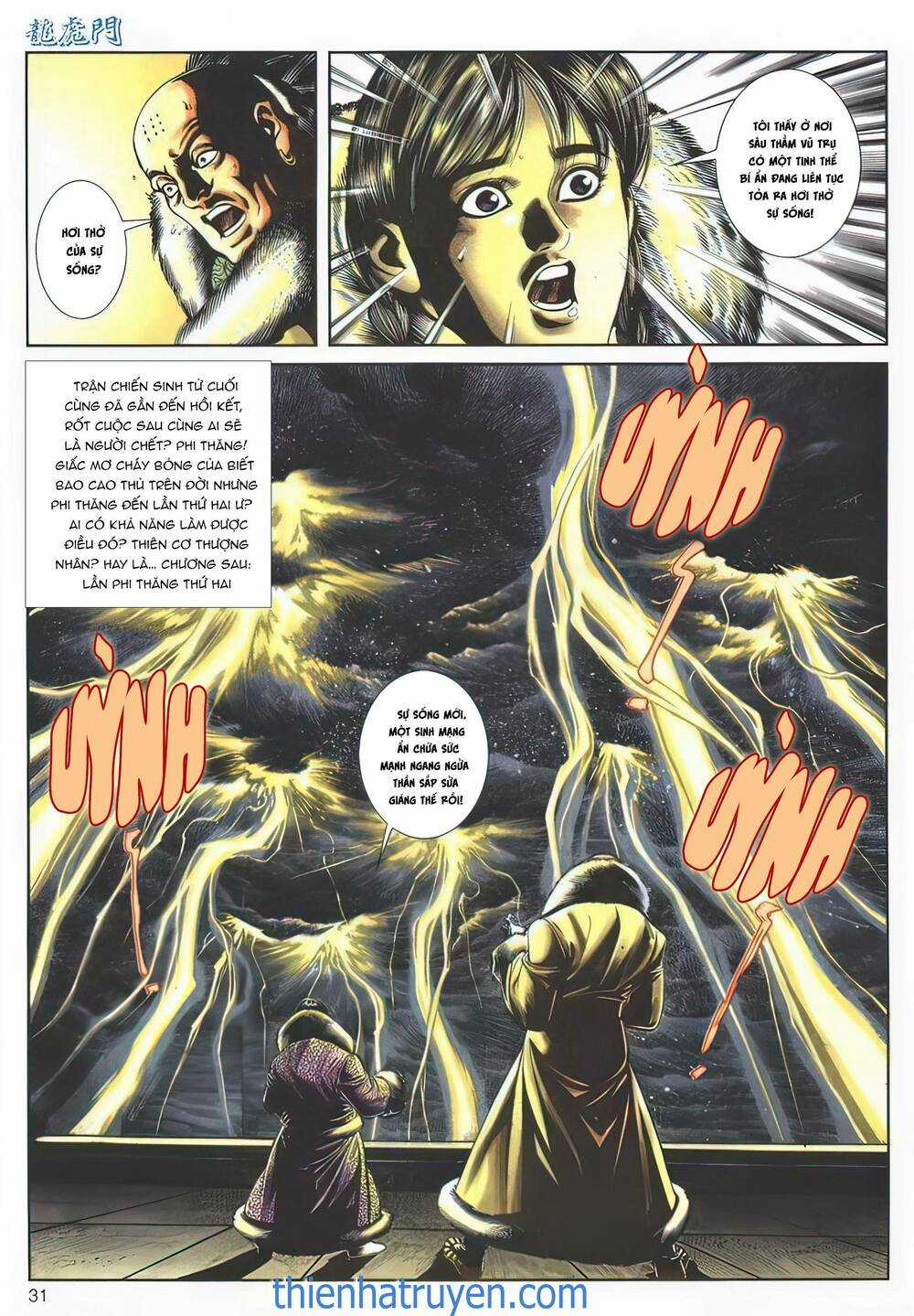 Cựu Tác Long Hổ Môn - Chapter 1136 - Trang 29