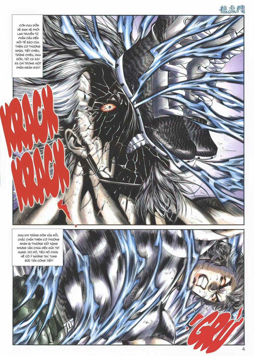 Cựu Tác Long Hổ Môn - Chapter 1137 - Trang 4