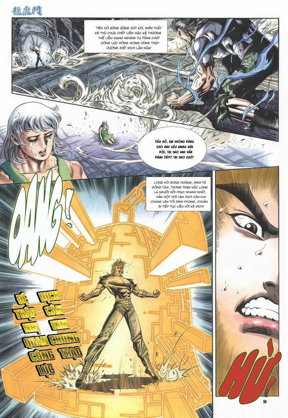 Cựu Tác Long Hổ Môn - Chapter 1137 - Trang 9