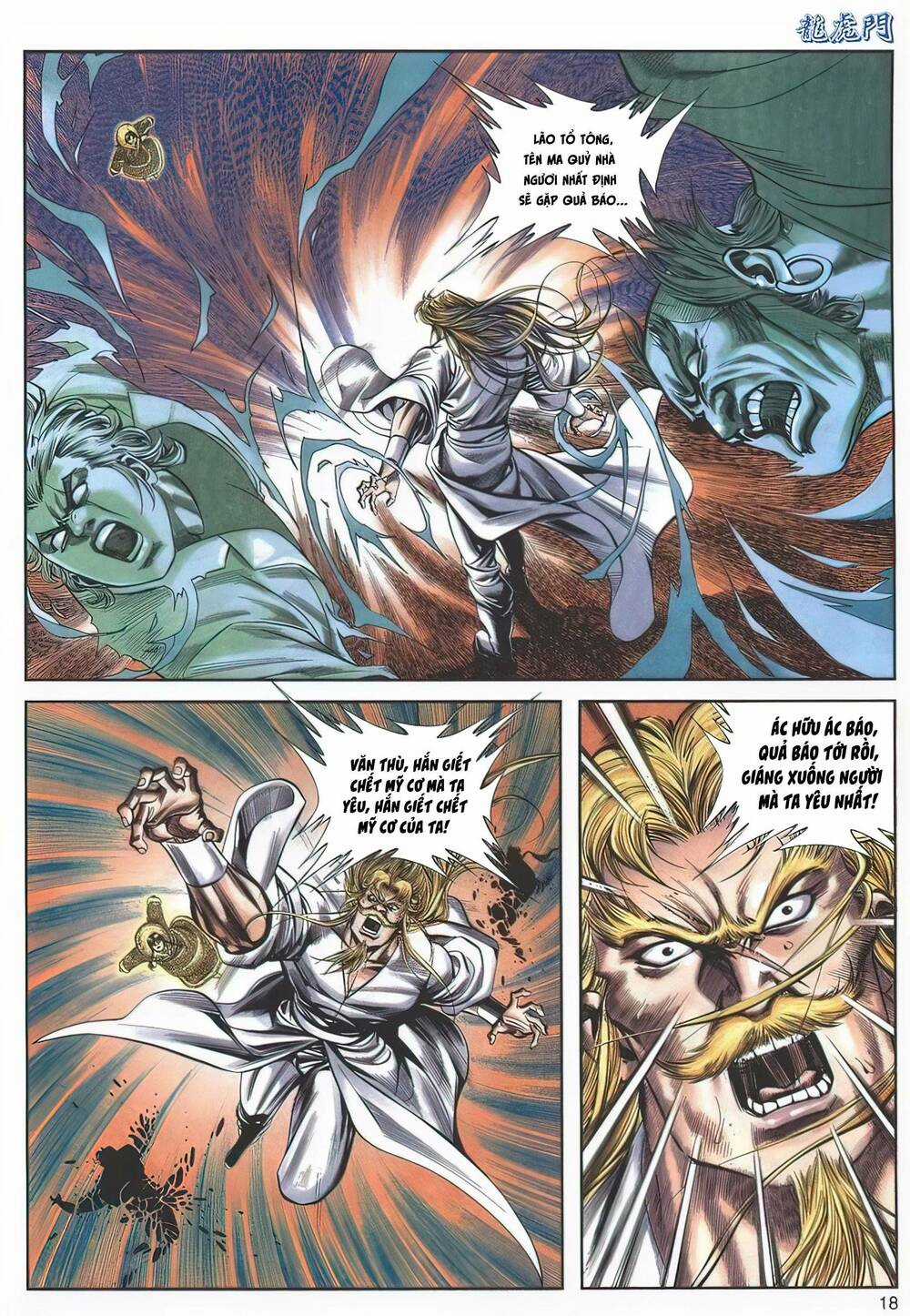 Cựu Tác Long Hổ Môn - Chapter 1138 - Trang 18
