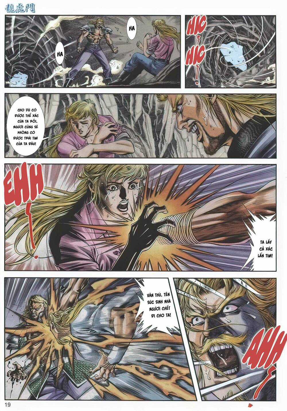 Cựu Tác Long Hổ Môn - Chapter 1138 - Trang 19