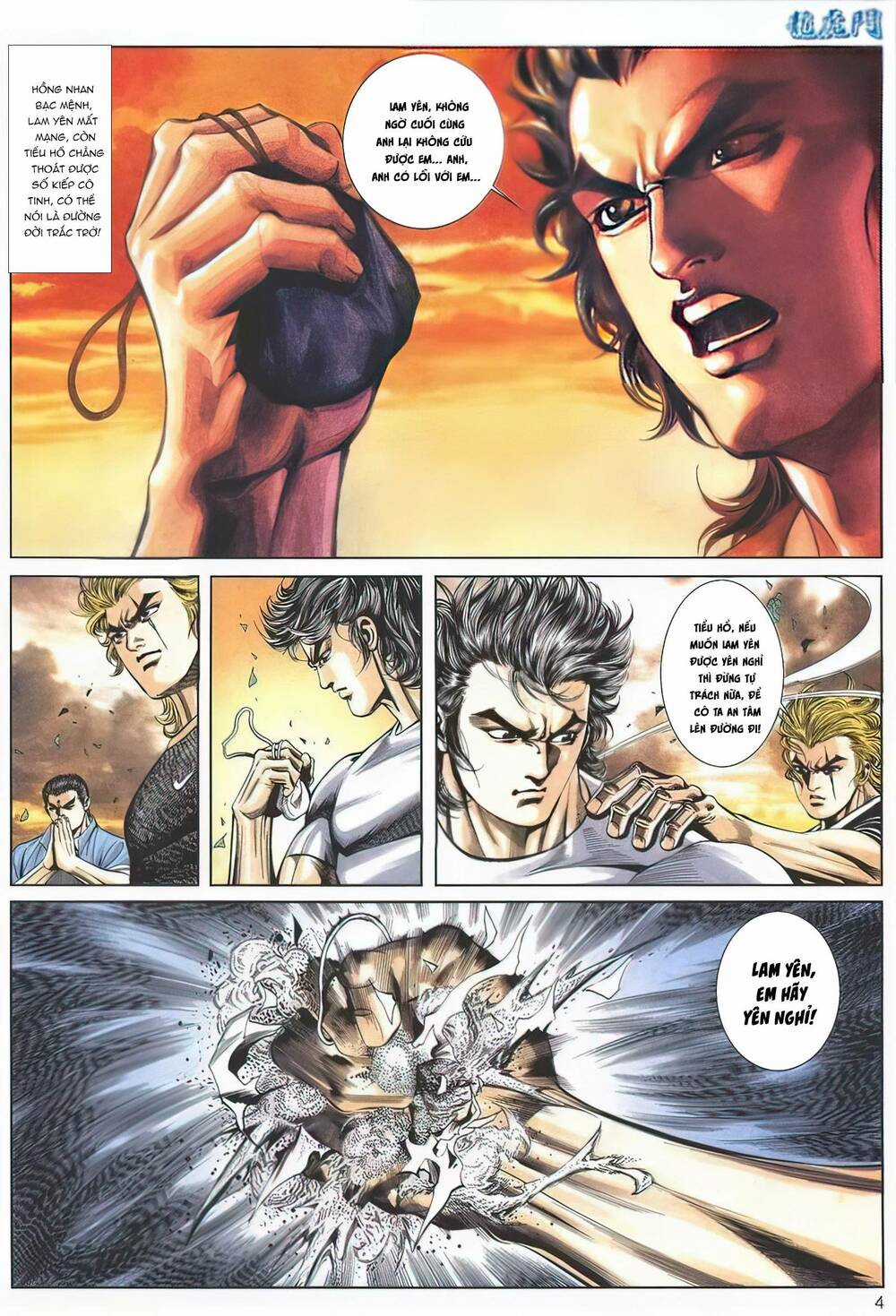 Cựu Tác Long Hổ Môn - Chapter 1138 - Trang 4