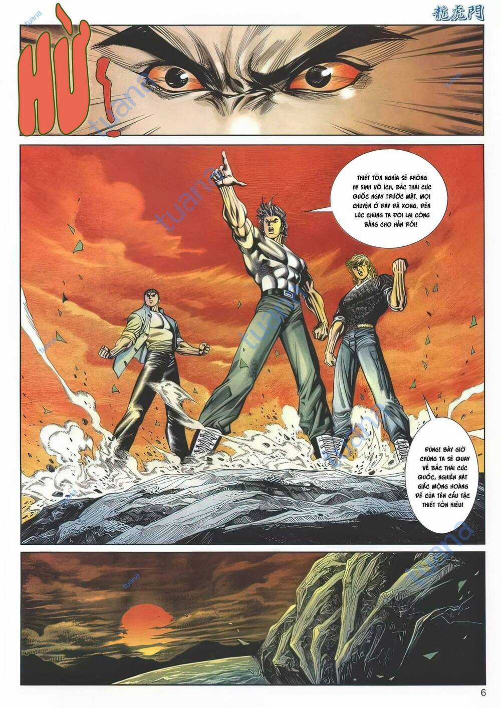 Cựu Tác Long Hổ Môn - Chapter 1138 - Trang 6