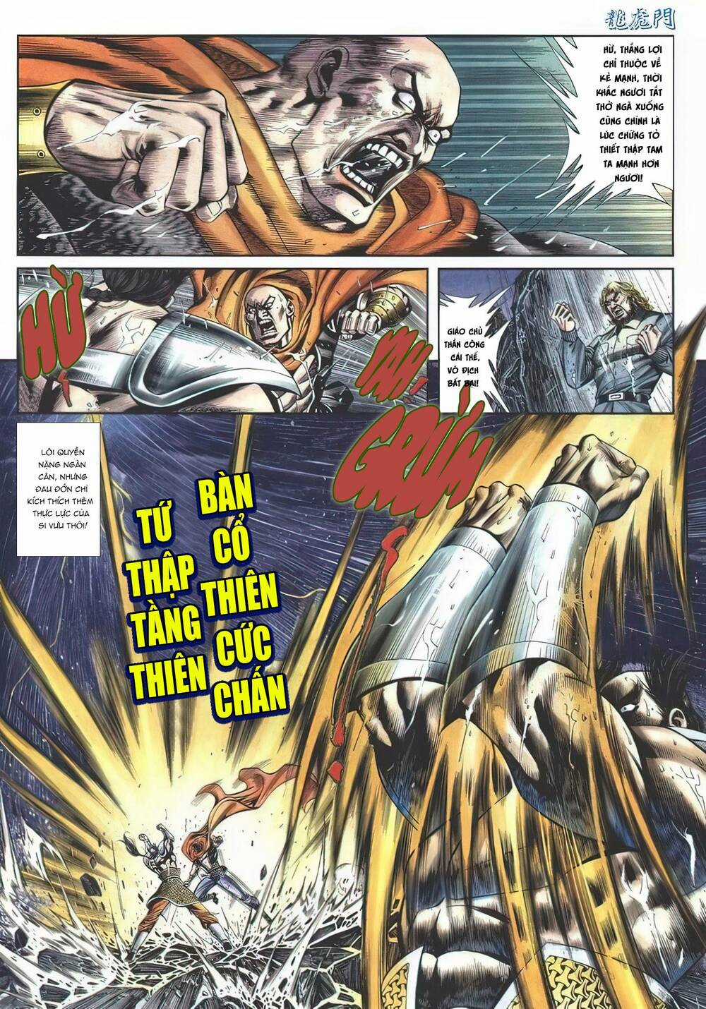 Cựu Tác Long Hổ Môn - Chapter 1139 - Trang 12