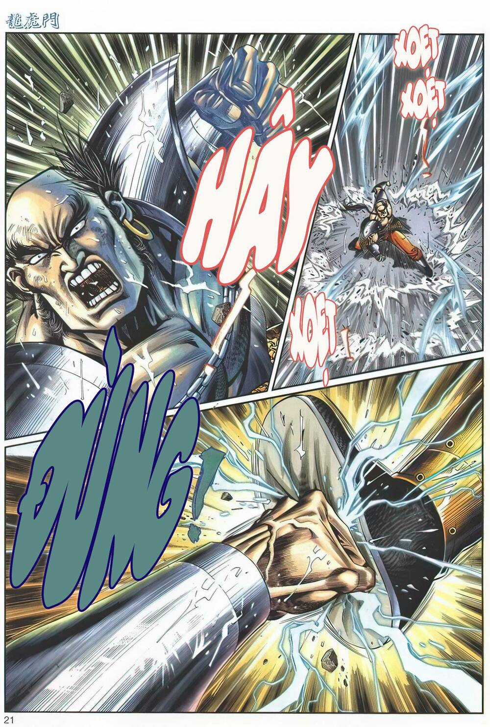 Cựu Tác Long Hổ Môn - Chapter 1139 - Trang 20