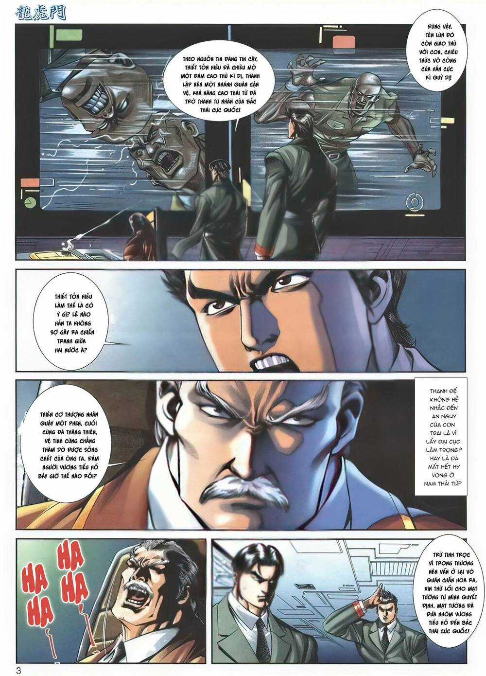 Cựu Tác Long Hổ Môn - Chapter 1139 - Trang 3