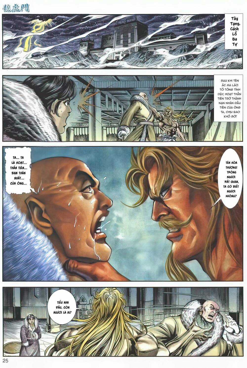 Cựu Tác Long Hổ Môn - Chapter 1139 - Trang 24