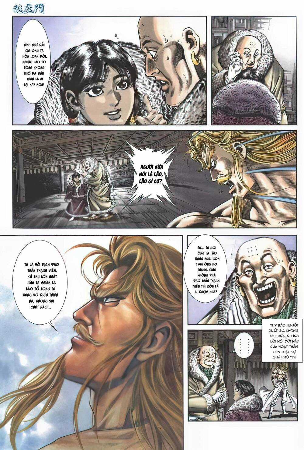 Cựu Tác Long Hổ Môn - Chapter 1139 - Trang 26