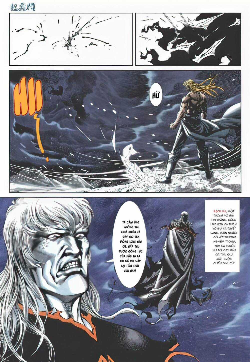 Cựu Tác Long Hổ Môn - Chapter 1139 - Trang 28