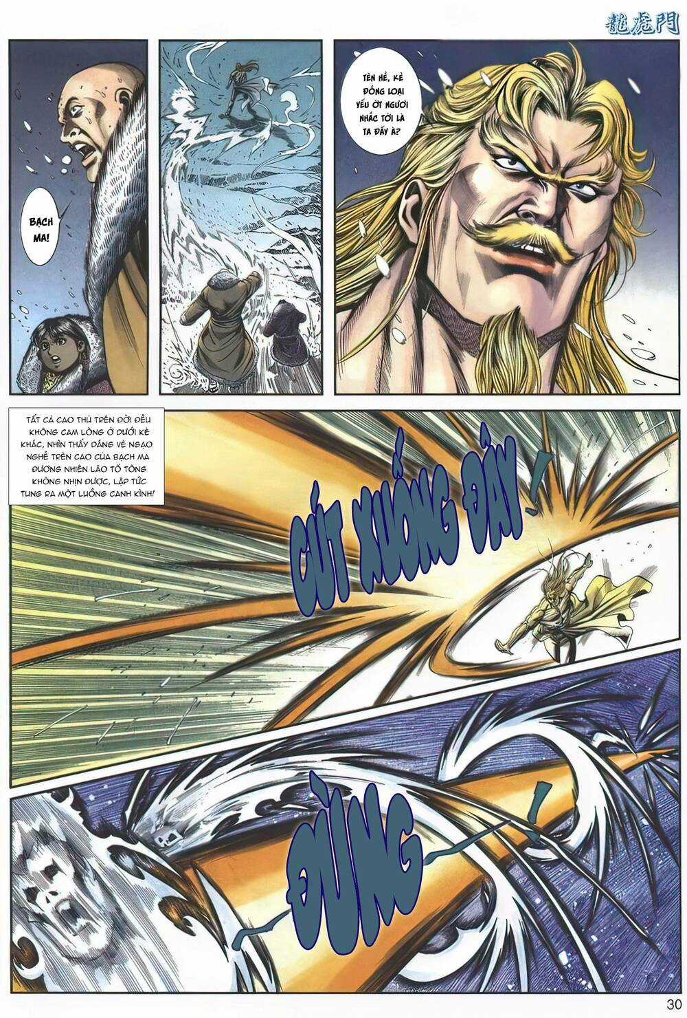 Cựu Tác Long Hổ Môn - Chapter 1139 - Trang 29