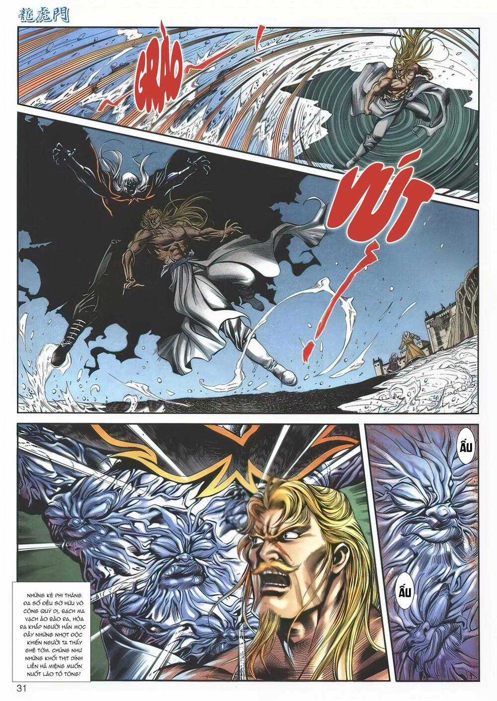 Cựu Tác Long Hổ Môn - Chapter 1139 - Trang 30