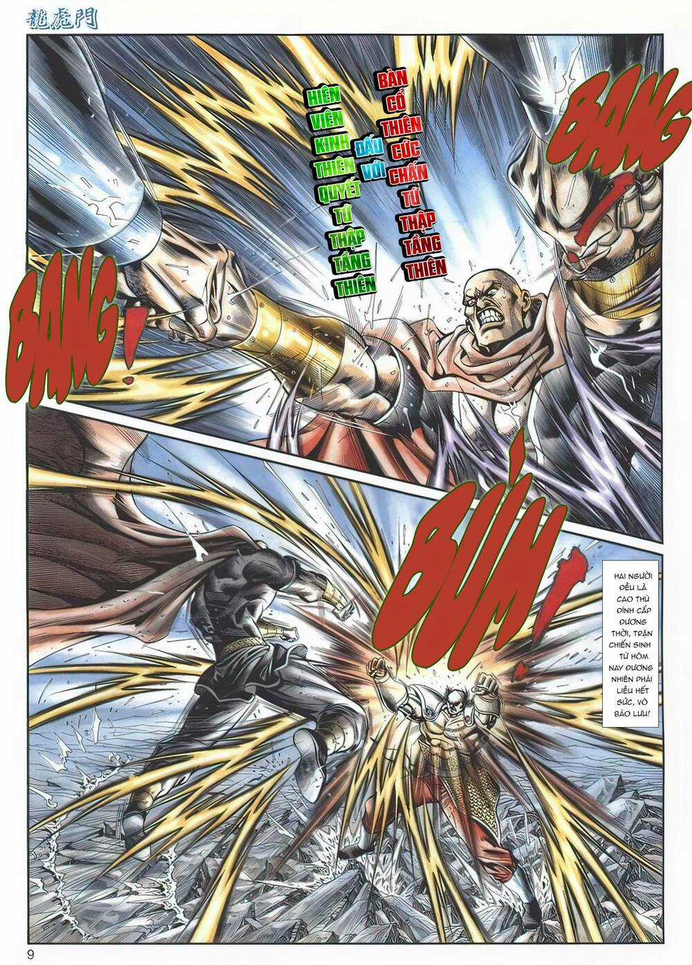 Cựu Tác Long Hổ Môn - Chapter 1139 - Trang 9
