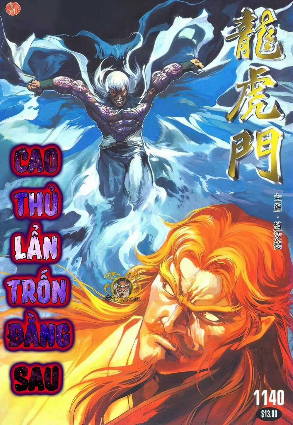 Cựu Tác Long Hổ Môn - Chapter 1140 - Trang 1
