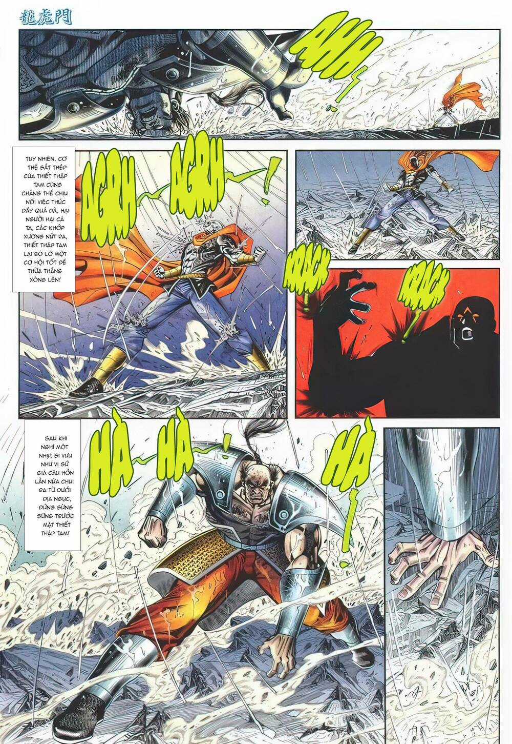 Cựu Tác Long Hổ Môn - Chapter 1140 - Trang 13