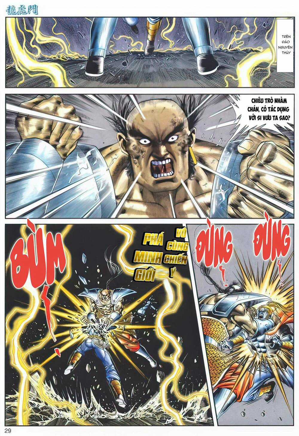 Cựu Tác Long Hổ Môn - Chapter 1140 - Trang 29