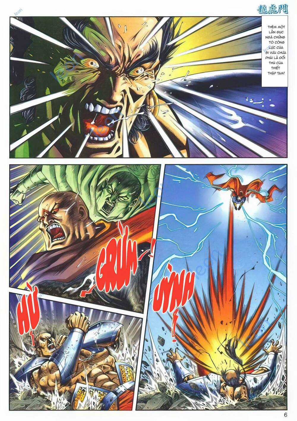 Cựu Tác Long Hổ Môn - Chapter 1140 - Trang 6