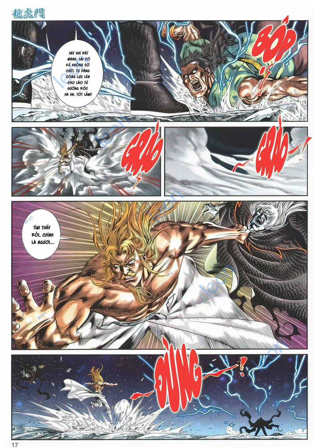 Cựu Tác Long Hổ Môn - Chapter 1141 - Trang 17