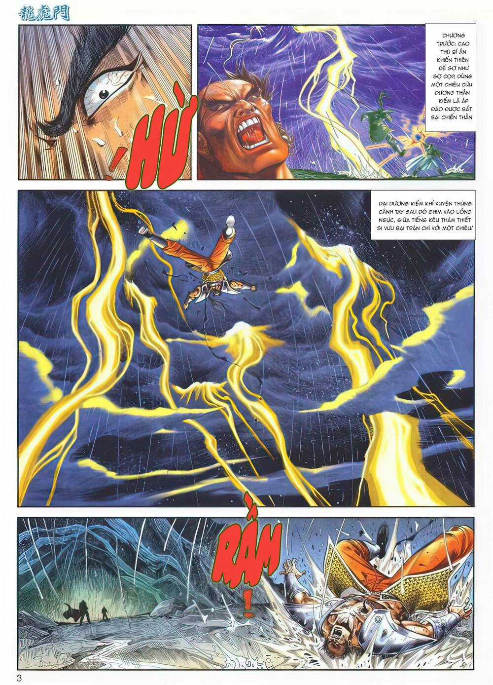 Cựu Tác Long Hổ Môn - Chapter 1141 - Trang 3