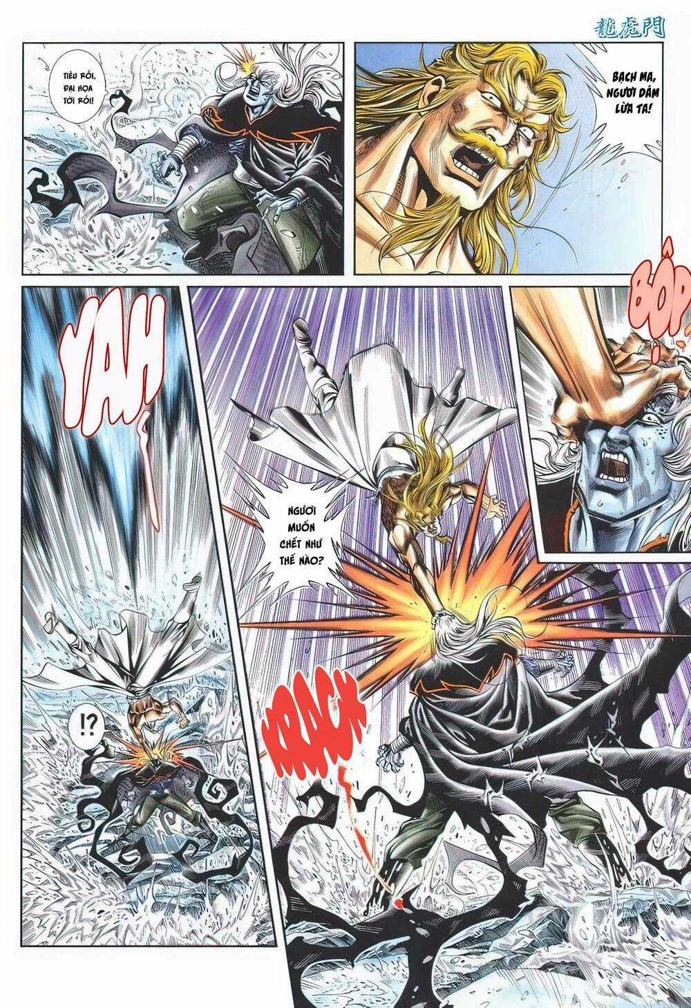 Cựu Tác Long Hổ Môn - Chapter 1141 - Trang 24