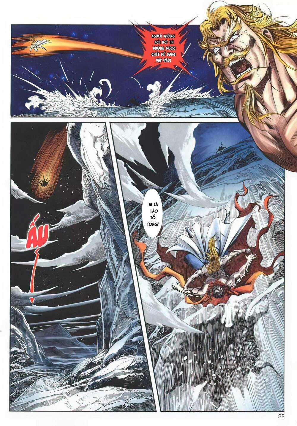 Cựu Tác Long Hổ Môn - Chapter 1141 - Trang 28