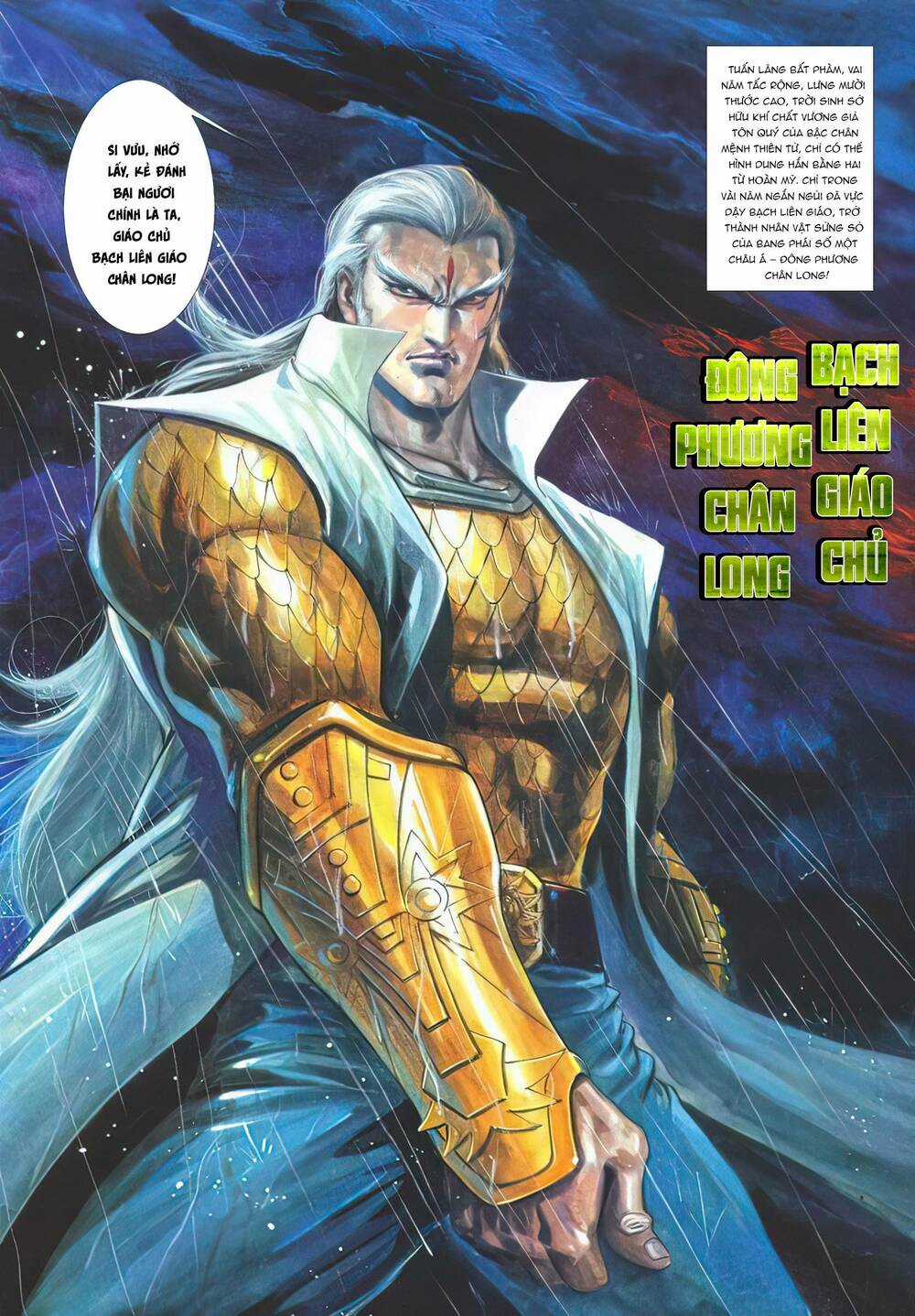 Cựu Tác Long Hổ Môn - Chapter 1141 - Trang 4