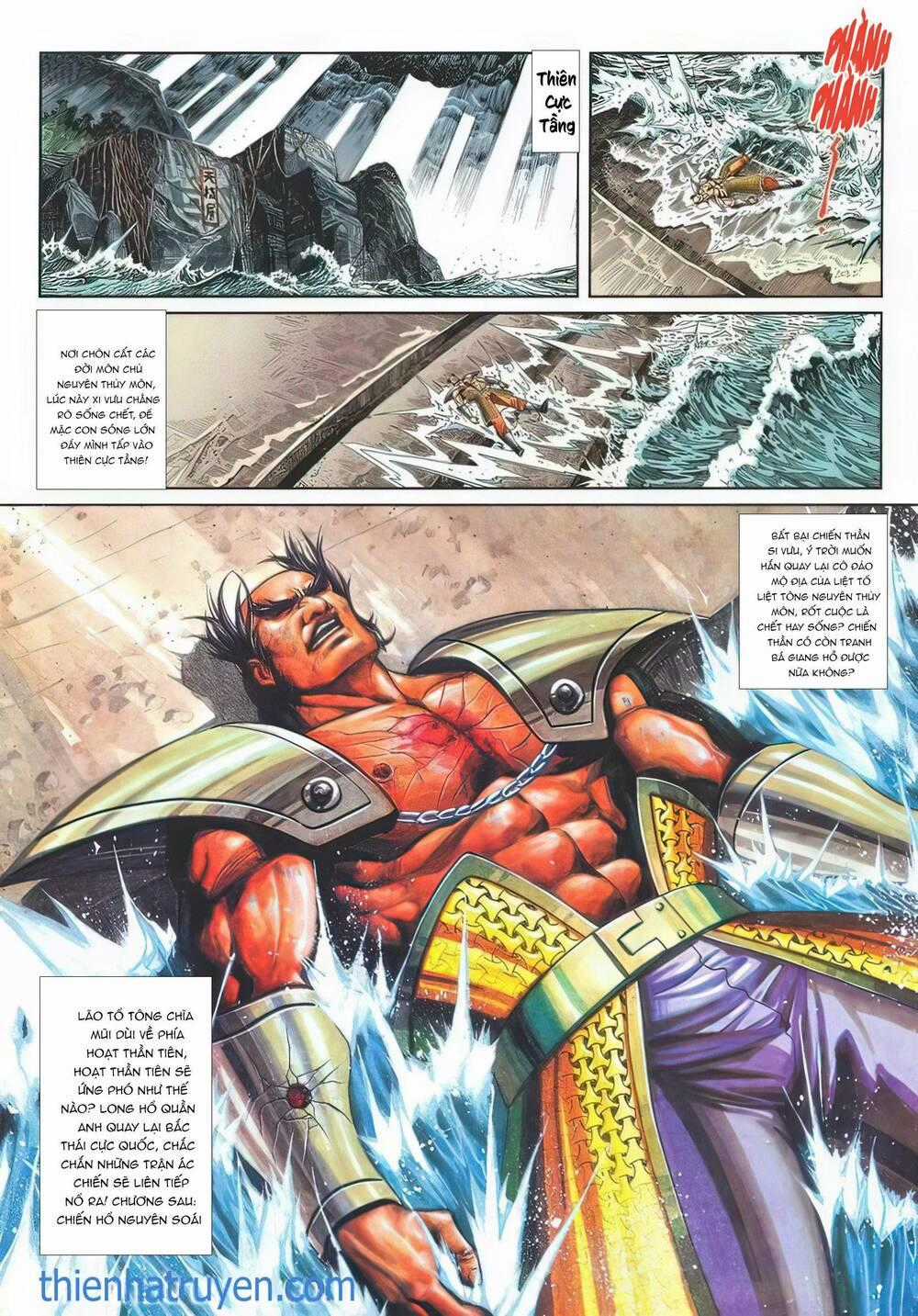 Cựu Tác Long Hổ Môn - Chapter 1141 - Trang 32