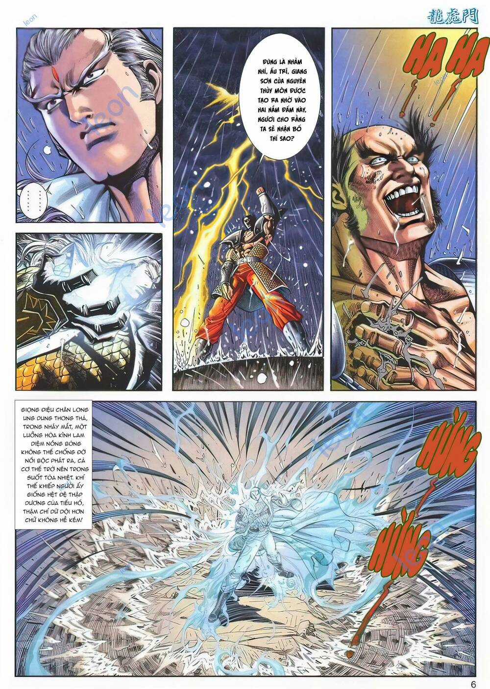 Cựu Tác Long Hổ Môn - Chapter 1141 - Trang 6