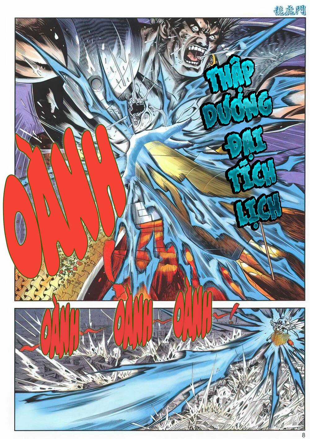 Cựu Tác Long Hổ Môn - Chapter 1141 - Trang 8