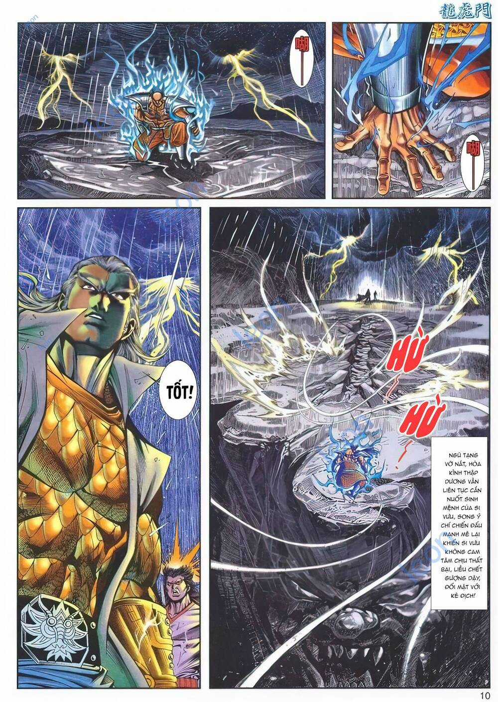 Cựu Tác Long Hổ Môn - Chapter 1141 - Trang 10