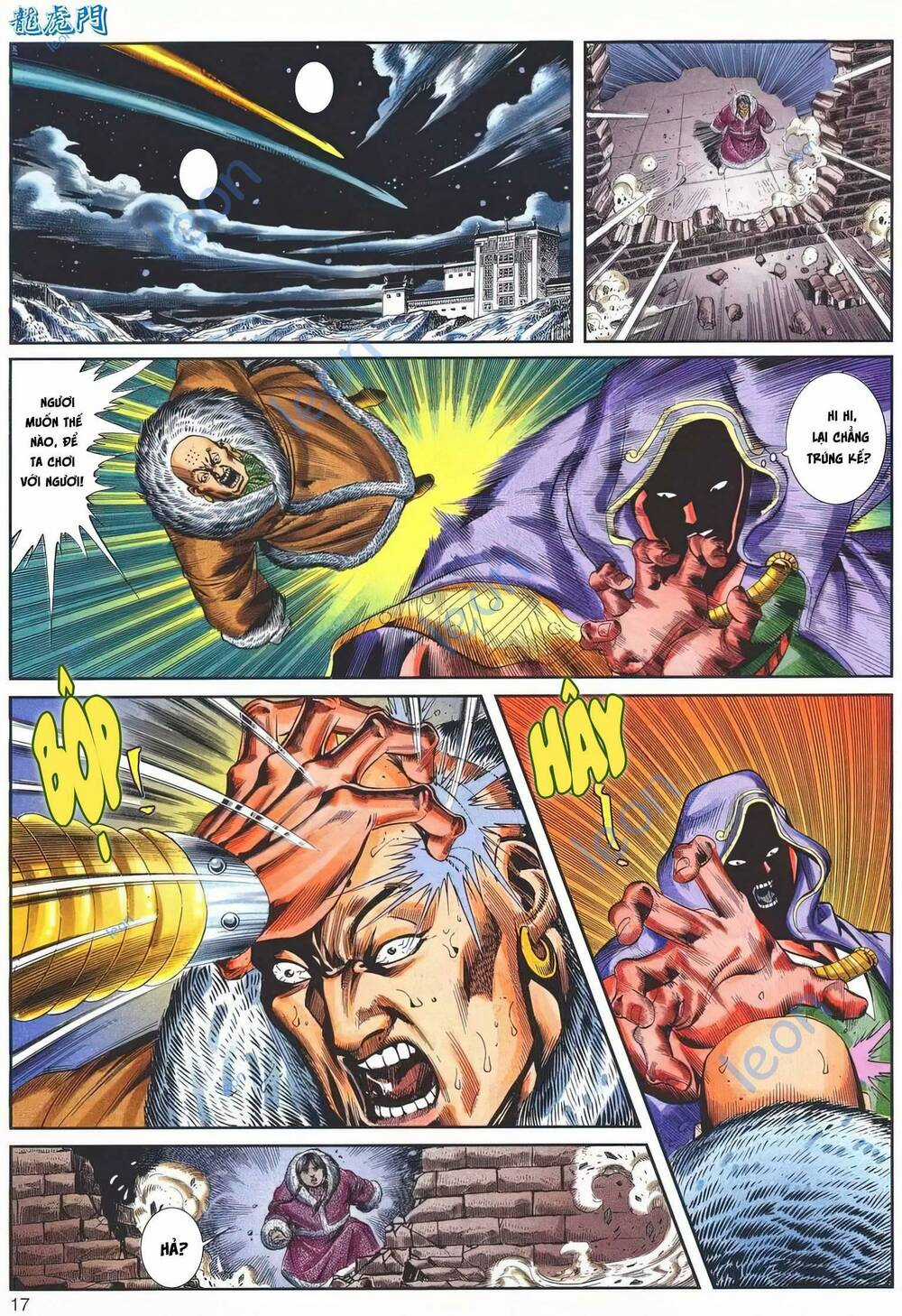 Cựu Tác Long Hổ Môn - Chapter 1142 - Trang 17