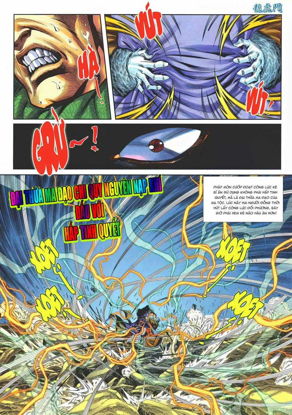 Cựu Tác Long Hổ Môn - Chapter 1142 - Trang 18