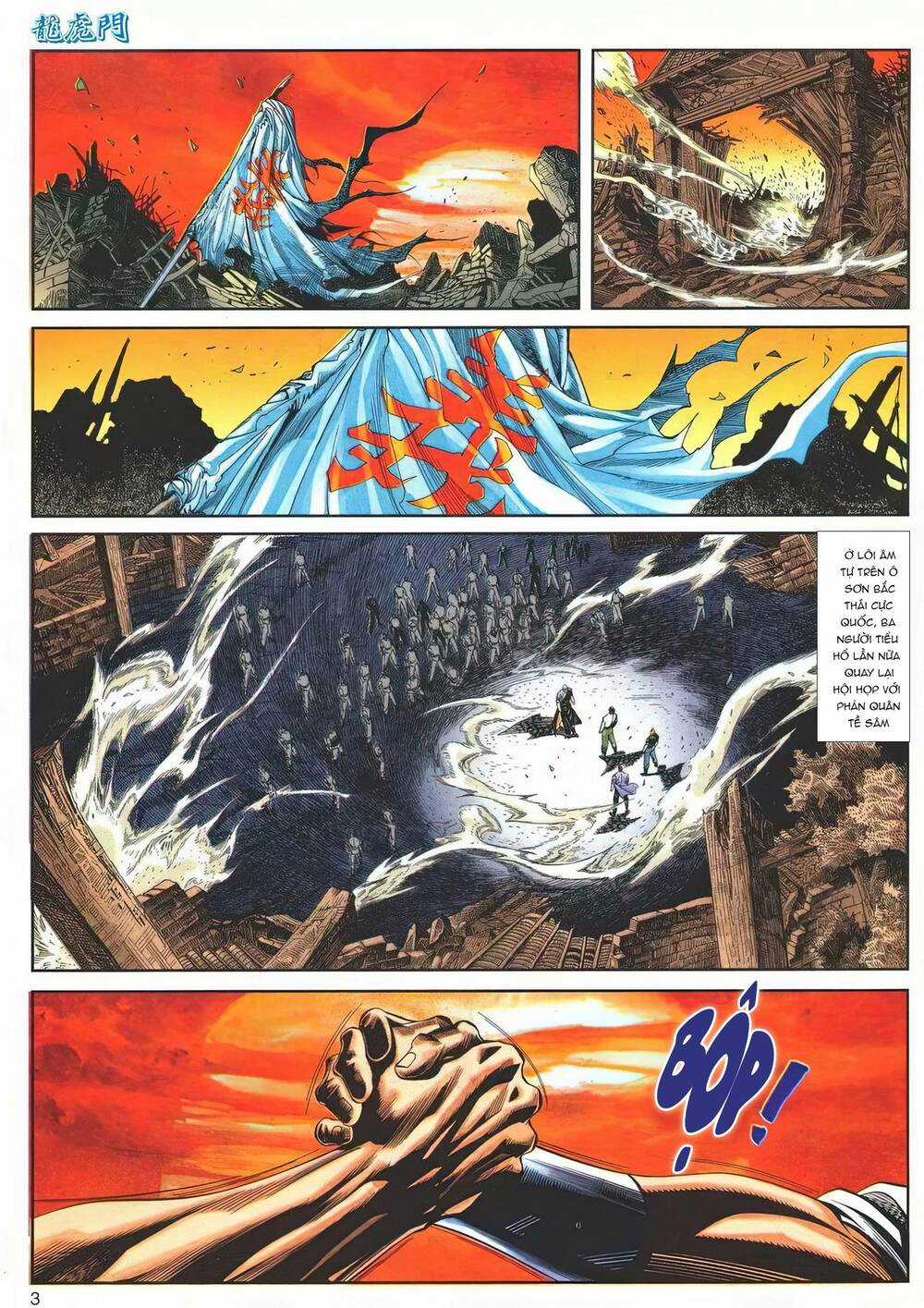 Cựu Tác Long Hổ Môn - Chapter 1142 - Trang 3