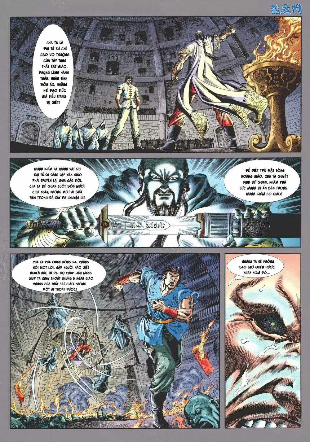 Cựu Tác Long Hổ Môn - Chapter 1142 - Trang 28