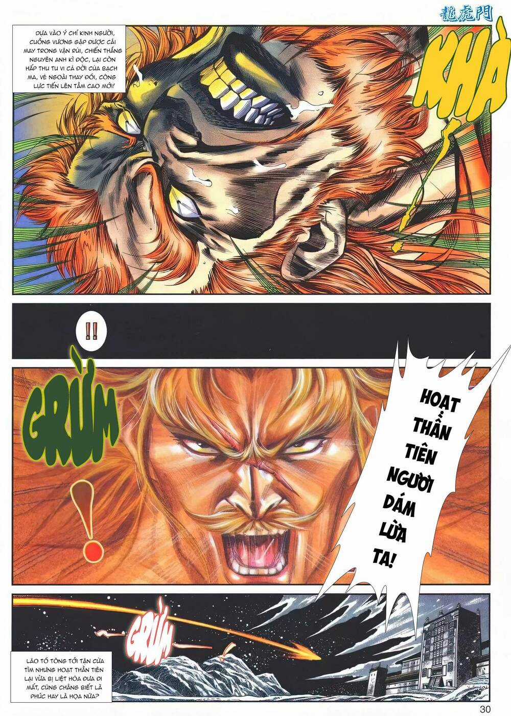 Cựu Tác Long Hổ Môn - Chapter 1142 - Trang 30