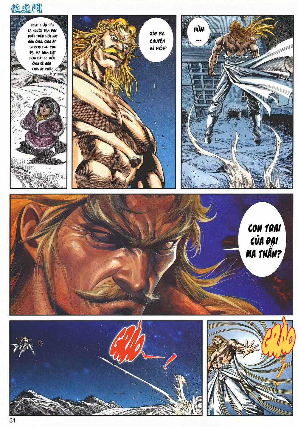 Cựu Tác Long Hổ Môn - Chapter 1142 - Trang 31