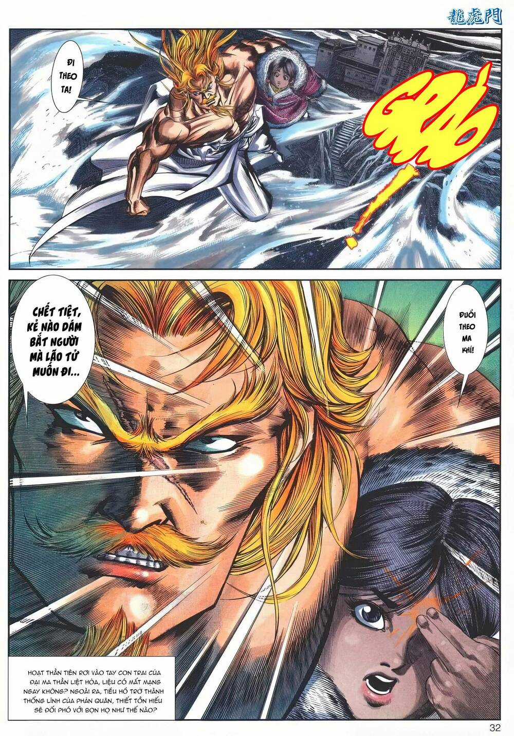 Cựu Tác Long Hổ Môn - Chapter 1142 - Trang 32