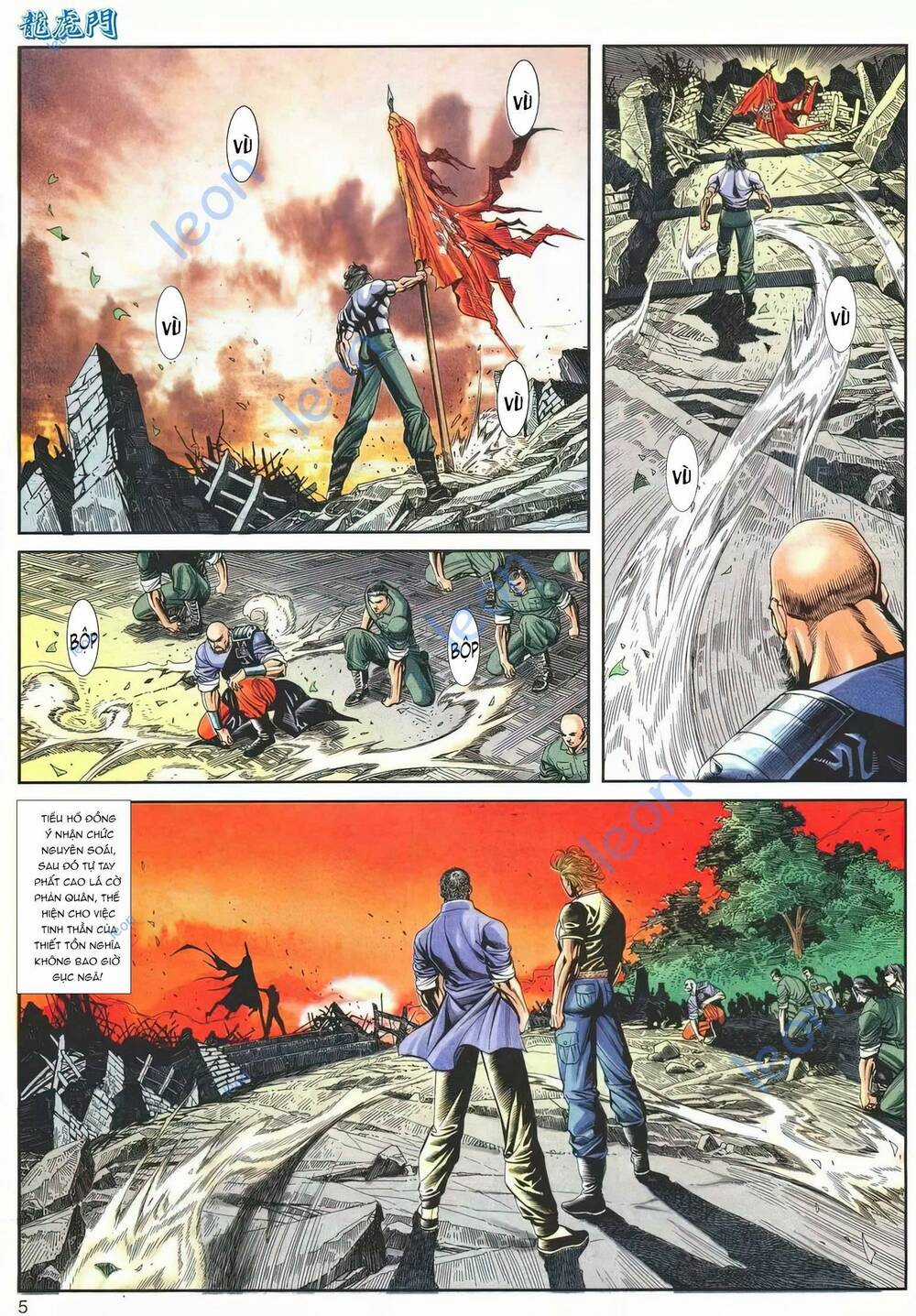 Cựu Tác Long Hổ Môn - Chapter 1142 - Trang 5