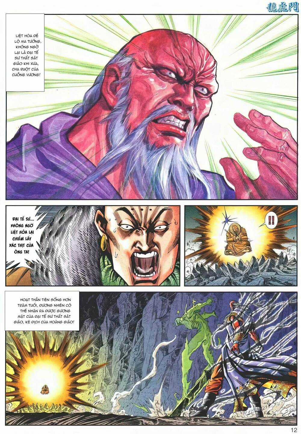 Cựu Tác Long Hổ Môn - Chapter 1143 - Trang 12