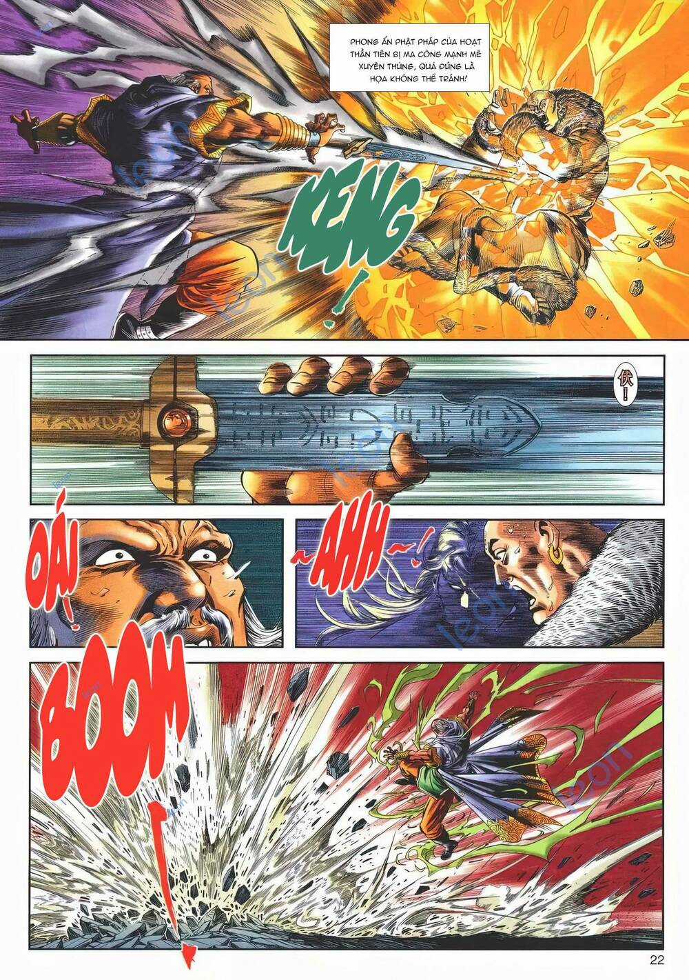 Cựu Tác Long Hổ Môn - Chapter 1143 - Trang 22