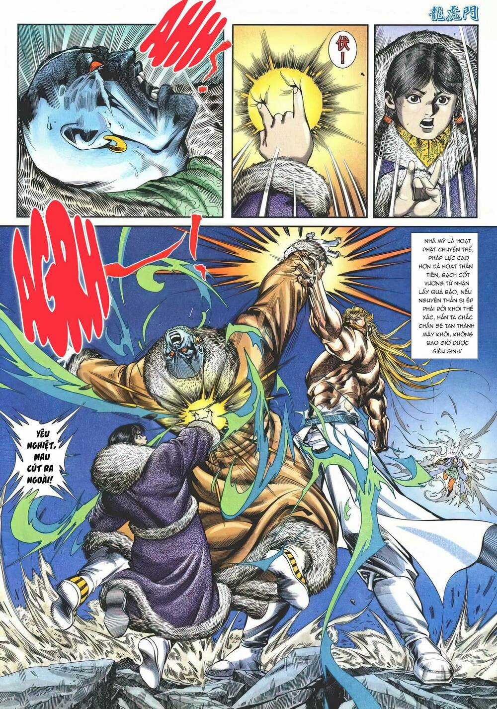 Cựu Tác Long Hổ Môn - Chapter 1143 - Trang 28