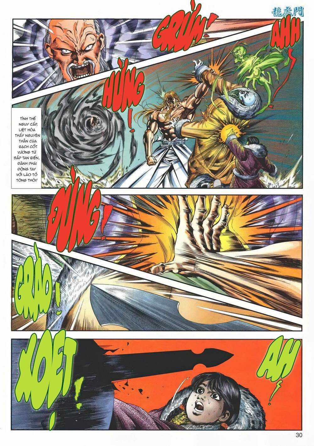 Cựu Tác Long Hổ Môn - Chapter 1143 - Trang 30